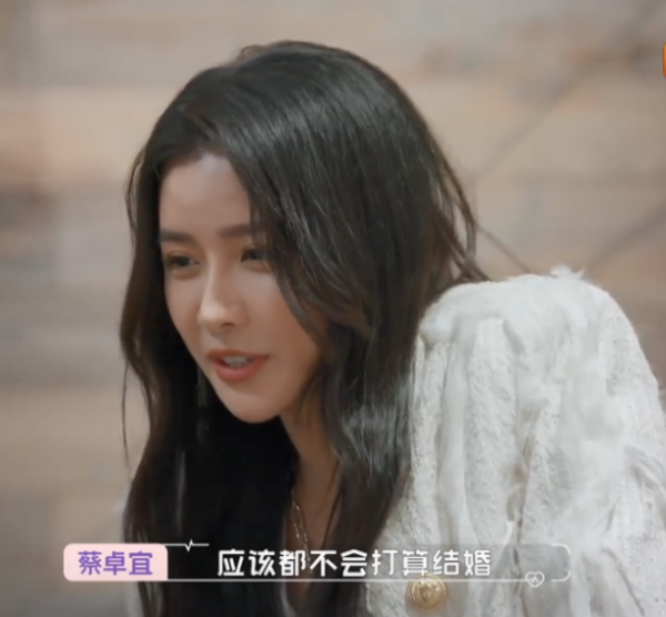 人前無辜,人後算計,這六位“茶裡茶氣”的女明星,個個段位極高 人前無辜,人後算計,這六位“茶裡茶氣”的女明星,個個段位極高