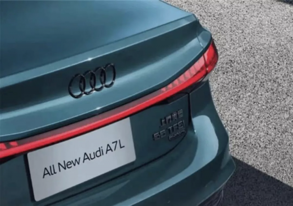 奧迪還是那個奧迪,市場已不是那個市場 奧迪還是那個奧迪,市場已不是那個市場