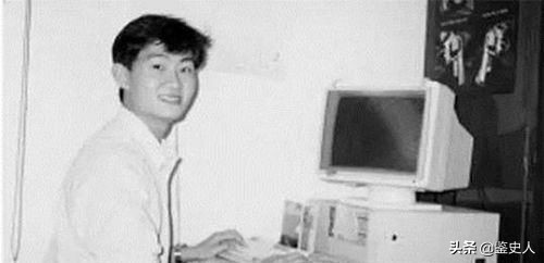 騰訊&OpenCurlyDoubleQuote;二當家&rdquo;張志東：低調的千億富豪，馬化騰背後的男人