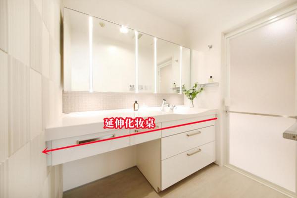 有一說一，日本家庭的洗漱區，藏的5個細節十分到位，有必要學學