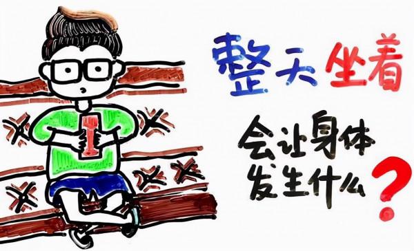 2型糖尿病跟“火”有關,我們該如何“祛火”?推薦幾個食療方 2型糖尿病跟“火”有關,我們該如何“祛火”?推薦幾個食療方