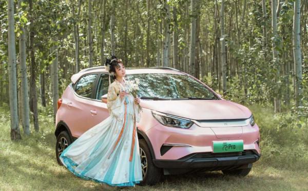 良辰美景，暮暮朝朝與元Pro共赴山海之約