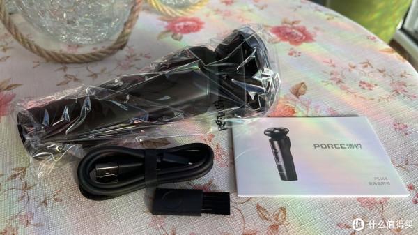 39元剃鬚刀好用麼，3刀頭，帶數顯，TYPE-C充電