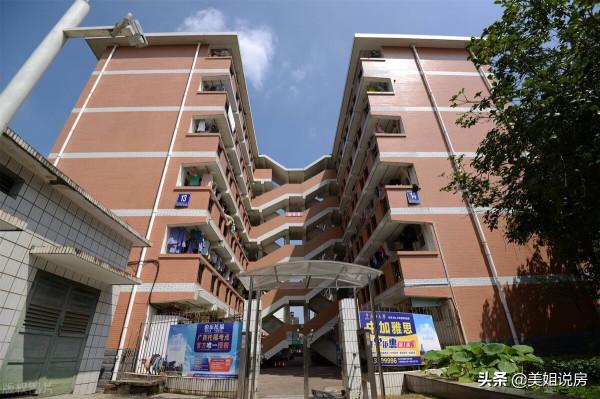 網友：喜歡學校附近11層的洋房，但糾結於樓層的選擇，怎麼選？