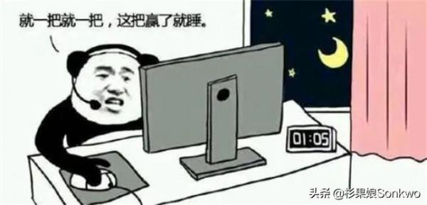 停不下來！盤點8款今年發售的超耐玩遊戲，幾百小時都打不住