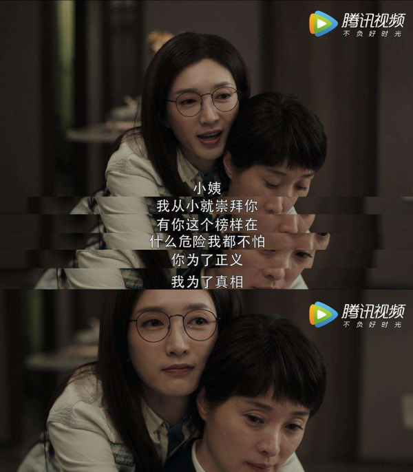 6位&OpenCurlyDoubleQuote;臉譜化&rdquo;女明星：演的角色千篇一律，就別怪觀眾審美疲勞