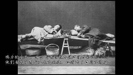 從“待宰羔羊”到工業化強國，這是中國的百年倔強