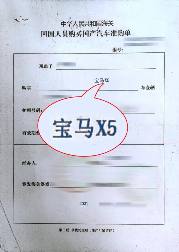 今年不容錯過的5款新車，最低或5萬起，最高60萬封頂
