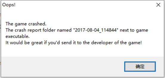 「月輪幫你」逃離塔科夫閃退、崩潰、玩著玩著消失了怎麼辦? 「月輪幫你」逃離塔科夫閃退、崩潰、玩著玩著消失了怎麼辦?