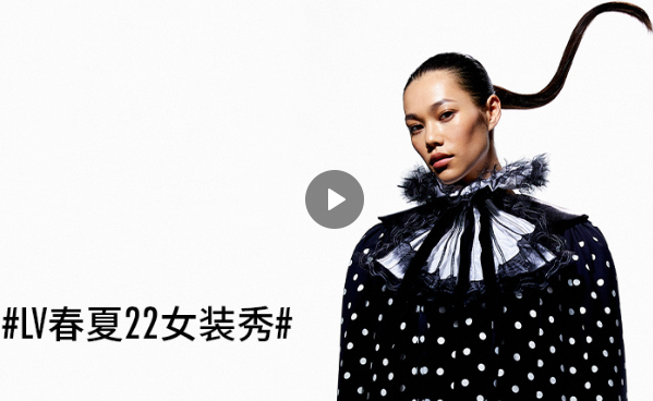 LV大秀鬧劇多，舒淇點贊劉亦菲微博引爭議，朱一龍被質疑耍大牌