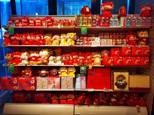 年貨大街系列：京東七鮮北京大族廣場店陳列欣賞