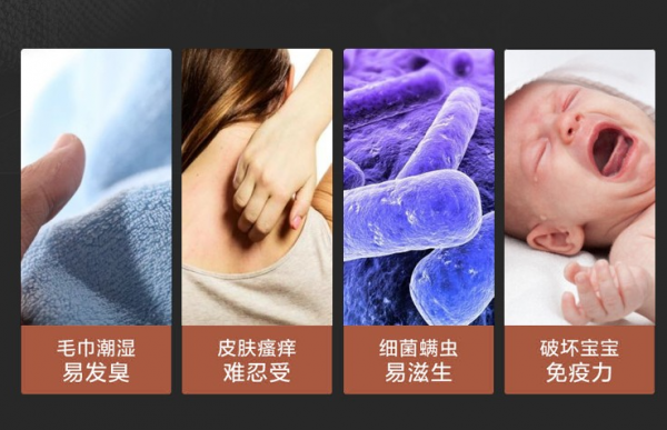 建議大家：衛生間再大，也別裝毛巾架！教你這麼做，乾淨又衛生