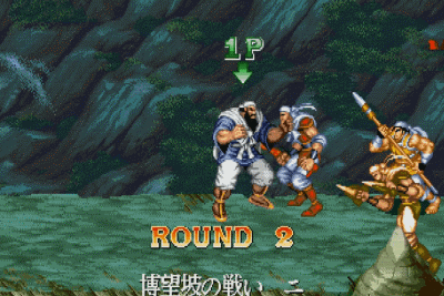 街機三國志誤以為是造假的招式，20年後才知道，原來是官方隱藏技