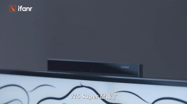 兩萬五的華為電視，畫質到底有多強？