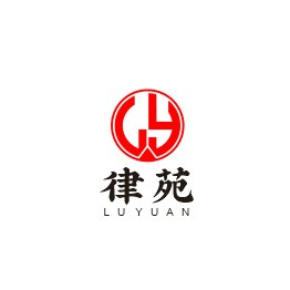律苑律師｜我為什麼不建議買小產權房？