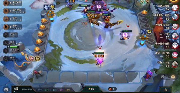 聖盾大嘴成版本答案,究極6保1陣容,成型簡單強度高 聖盾大嘴成版本答案,究極6保1陣容,成型簡單強度高