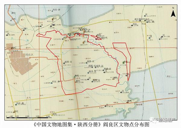 十大考古發現 | 商鞅變法的改革之都：秦漢櫟陽城遺址漸露真容