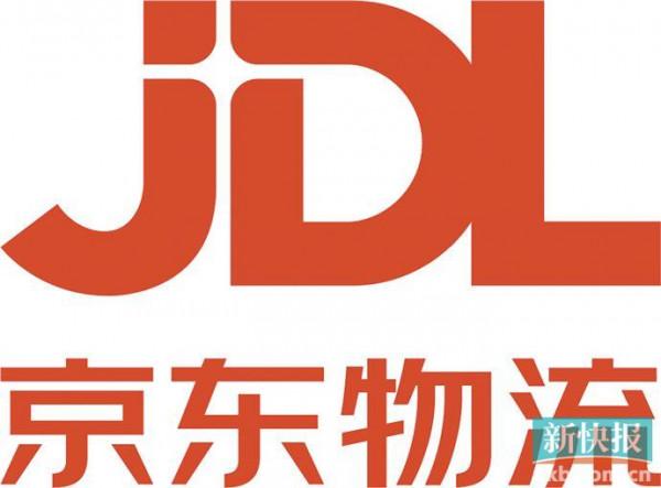 2021年新動力3C大獎評選揭曉