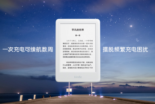 盤點2021年數碼興衰：閱讀器數碼相機沒落，摺疊屏新家電興起