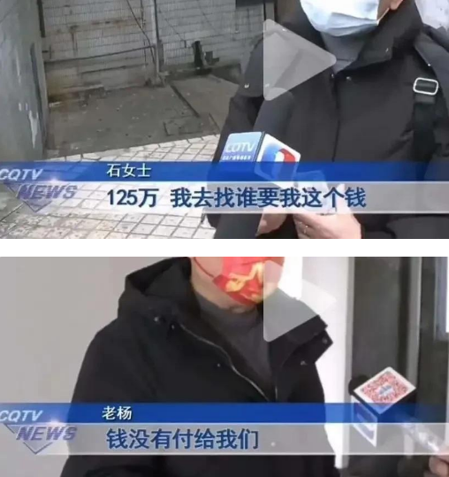 警惕！二手房抵押新騙局，賣家錢房兩空、維權難