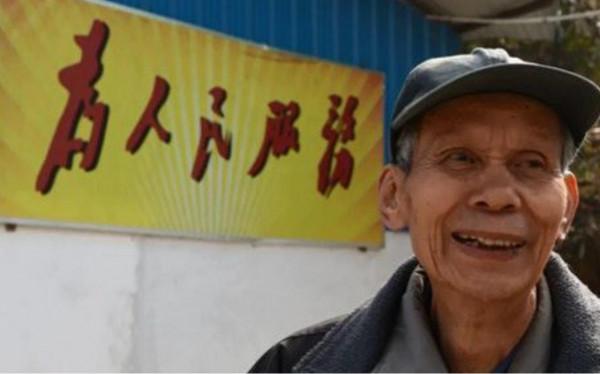 毛主席警衛員李連慶:76歲放棄副軍級生活,拿著積蓄回鄉帶村脫貧 毛主席警衛員李連慶:76歲放棄副軍級生活,拿著積蓄回鄉帶村脫貧