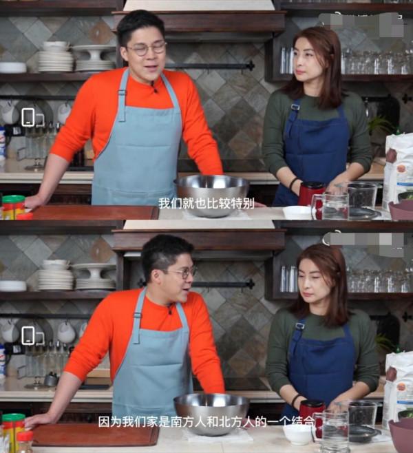 郭晶晶罕穿情侶裝包餃子！霍啟剛成講解員變話嘮，她只顧埋頭幹活