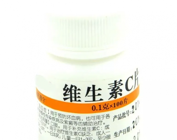 維生素C吃錯是“毒藥”！這幾種情況，一定要慎用