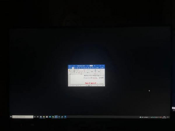 聊聊膝上型電腦的驗機誤區 聊聊膝上型電腦的驗機誤區