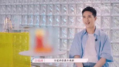 一個緋聞新戀情,牽出了一堆瓜 一個緋聞新戀情,牽出了一堆瓜