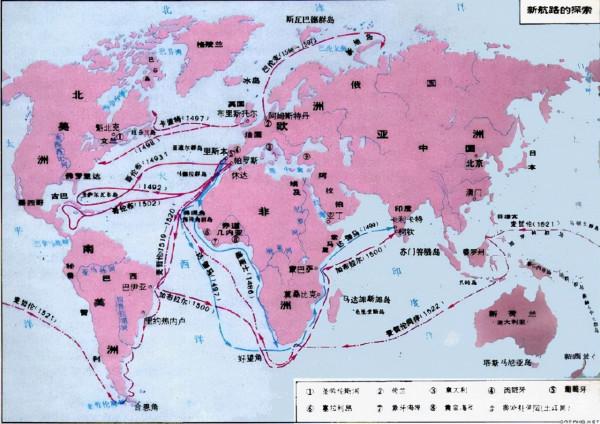 歷史大航海時代:人類文明發展的轉折點 歷史大航海時代:人類文明發展的轉折點