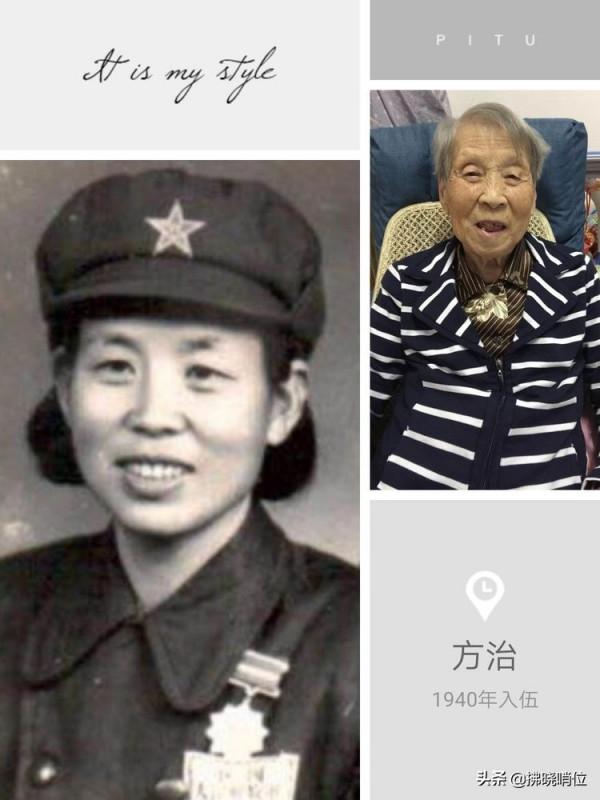 致敬21軍的這些老阿姨