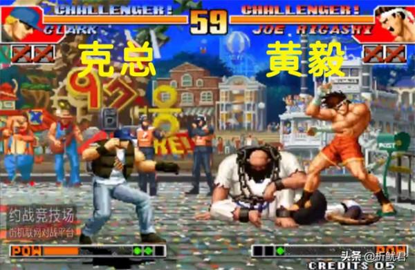 拳皇97:玩家的“線”是怎麼劃分的?總共有幾線? 拳皇97:玩家的“線”是怎麼劃分的?總共有幾線?