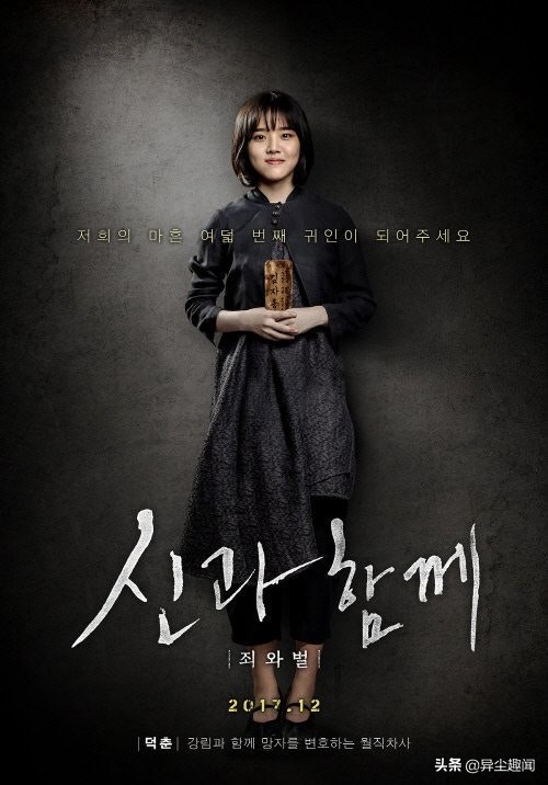 13位韓國童星「小時候VS長大」對比照片