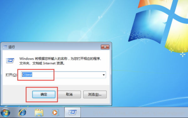 隱藏電腦檔案(夾)竟如此簡單！再也不怕被偷窺了