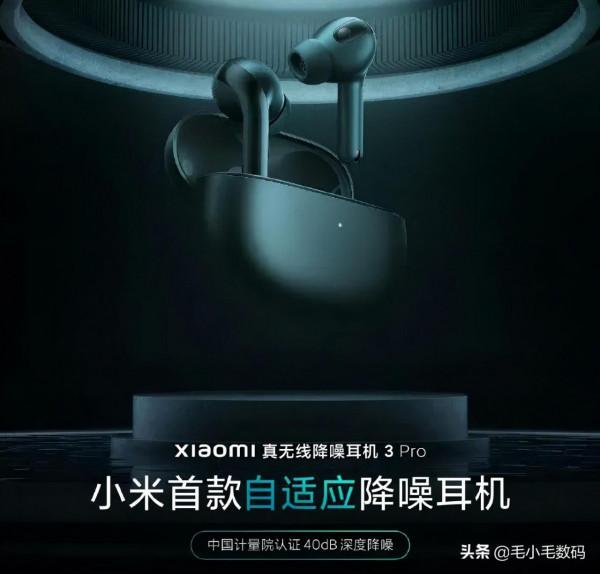 「一分鐘資訊」蘋果、小米、OPPO、中興、三星、谷歌,最新訊息 「一分鐘資訊」蘋果、小米、OPPO、中興、三星、谷歌,最新訊息