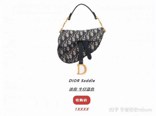 看不膩還保值,也就屬這些“土、搓、醜”的圖案了 看不膩還保值,也就屬這些“土、搓、醜”的圖案了