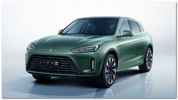 華為 P50 摺疊款手機發布，還有手錶、眼鏡、筆記本，絕了