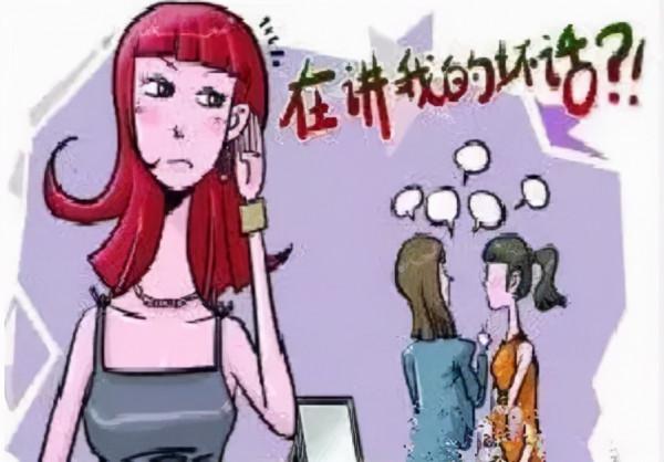 扎心了！有一種室友叫別人家的室友