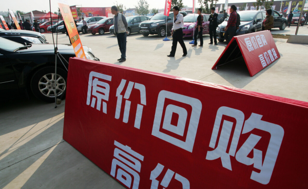 舊車到4S店置換划算還是賣掉更划算，瞭解這4點“套路”，就懂了