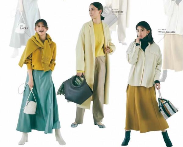 為什麼你一穿“亮色”就俗氣?6種配色方案、多套穿搭,教你避雷 為什麼你一穿“亮色”就俗氣?6種配色方案、多套穿搭,教你避雷