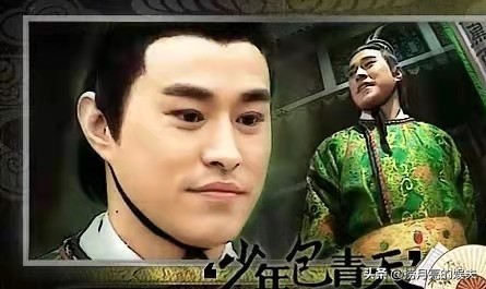 《少年包青天1》裡的崔明衝殺了初戀?5大疑點證實他可不簡單 《少年包青天1》裡的崔明衝殺了初戀?5大疑點證實他可不簡單