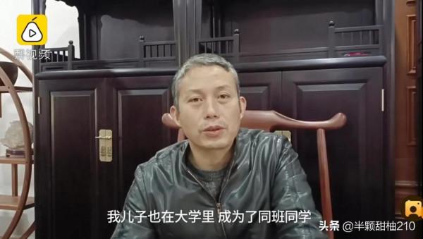 51歲大叔考上大學和兒子同班，年齡從來都不是學習的攔路虎