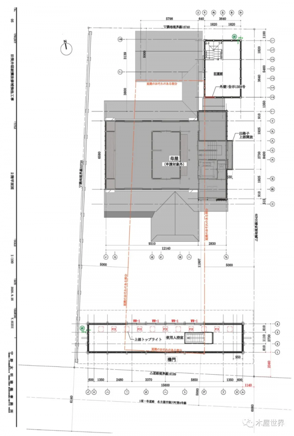 改造老舊屋宅,為了它更老時的美麗 改造老舊屋宅,為了它更老時的美麗