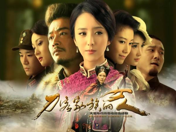 事業本該如日中天，卻偏偏“作死”，楊爍到底做錯了什麼？