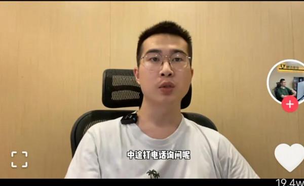 快遞行業亂象,你是否經歷過 快遞行業亂象,你是否經歷過