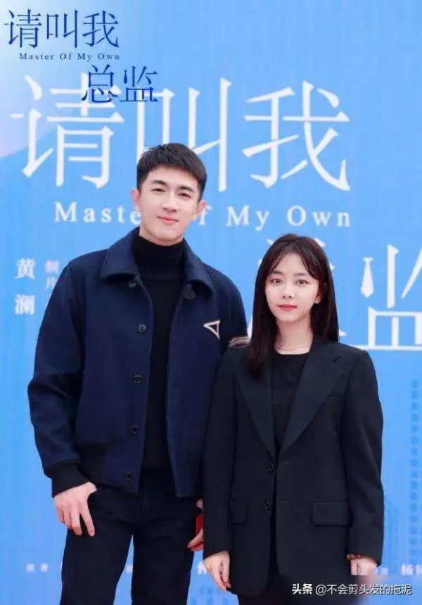 萬茜耍大牌？李易峰緋聞？倪妮接魔改IP？楊冪周筆暢友誼久？