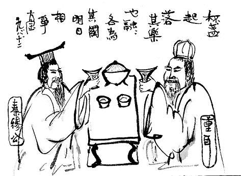 長平之戰前傳：秦趙&mdash;&mdash;漸行漸遠的贏姓趙氏兩族