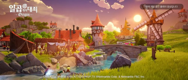 關於「七大罪：起源」新手遊，大家都在討論啥