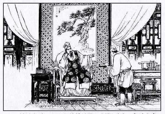 鬼狐異志丨書生好玄黃之道,鬼儒助地府官司 鬼狐異志丨書生好玄黃之道,鬼儒助地府官司