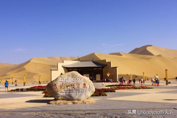 全國5A級景區最新門票價格（甘肅篇）